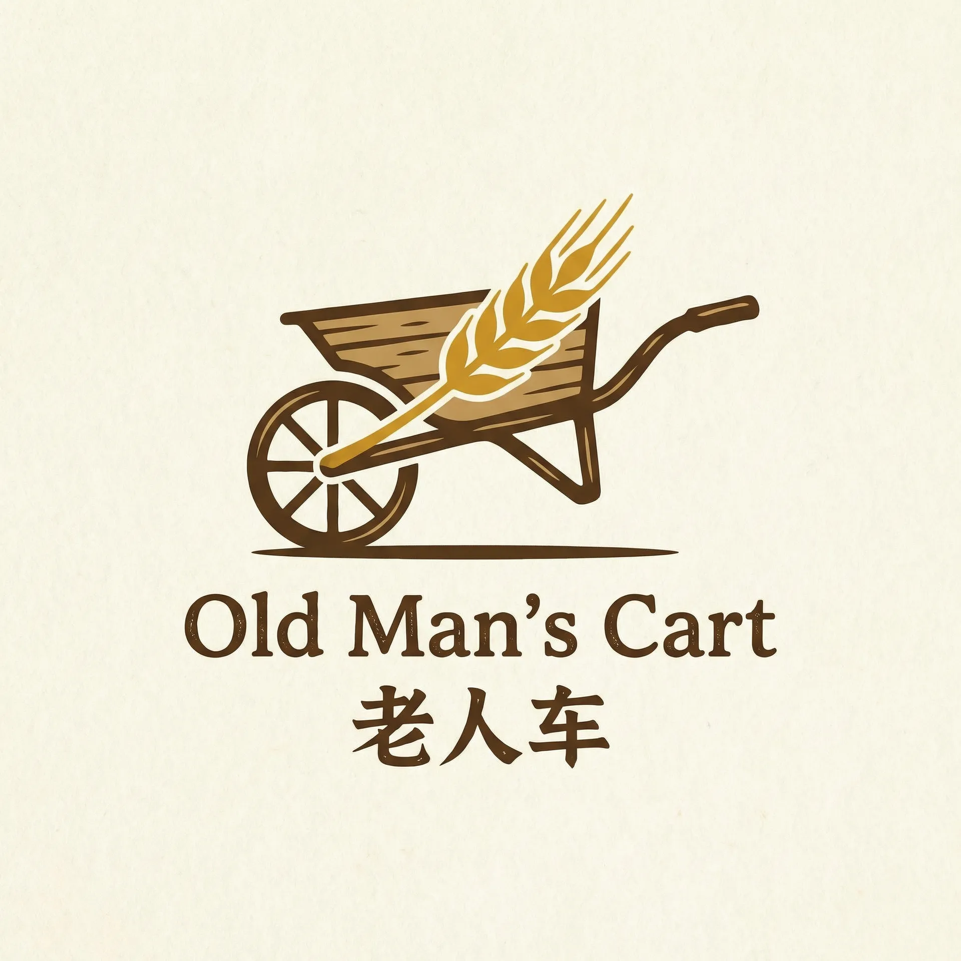 喜爱夜蒲迅雷下载 乡村田园网站标志